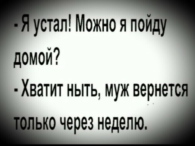 Дракон пересчитал свои скелеты в шкафу и задумался не хватает спросила принцесса