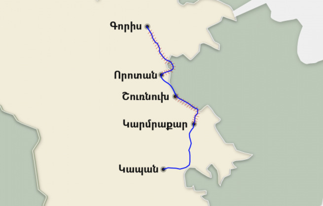 Армения сухопутная граница с россией. Карта Армении Горис Капан. Трасса Горис Капан на карте. Карта дороги Горис Капан. Дорога кафан Горис на карте.