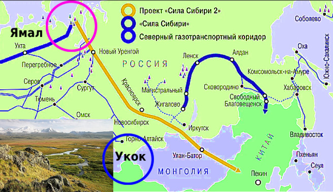 Сила сибири 2 маршрут трассы карта через монголию