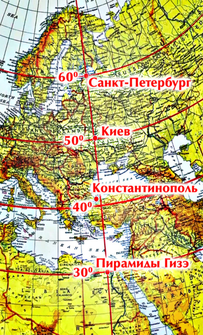 Карта украины с меридианами и параллелями