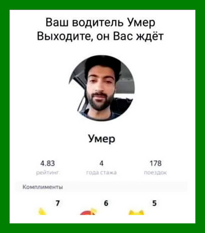 Кто такой майкл васюра журналист. Смотреть фото Кто такой майкл васюра журналист. Смотреть картинку Кто такой майкл васюра журналист. Картинка про Кто такой майкл васюра журналист. Фото Кто такой майкл васюра журналист