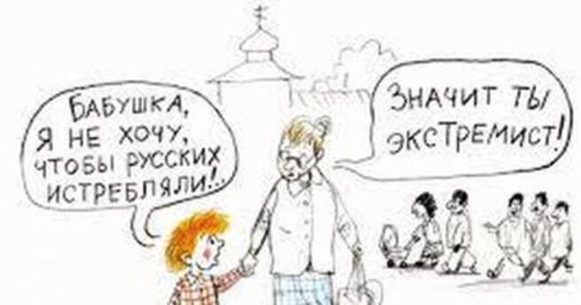 стеклянные шарики на железной дороге для чего они нужны. Смотреть фото стеклянные шарики на железной дороге для чего они нужны. Смотреть картинку стеклянные шарики на железной дороге для чего они нужны. Картинка про стеклянные шарики на железной дороге для чего они нужны. Фото стеклянные шарики на железной дороге для чего они нужны