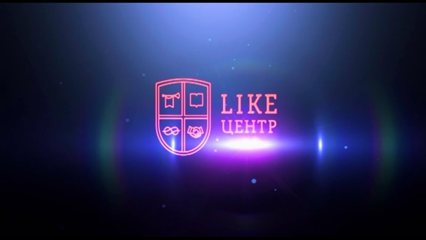 Концентрат от Like bz от Аяза #аяз #like #event #likebz