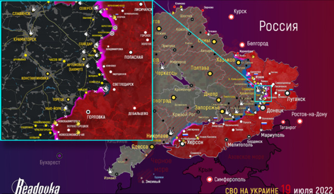 Карта сво сегодня интерактивная