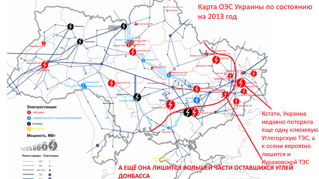 Карта украины запорожская аэс