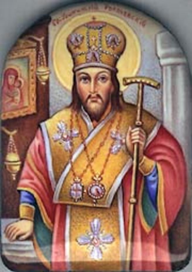 Какие есть святые дмитрии. Образ святителя Димитрия Ростовского.