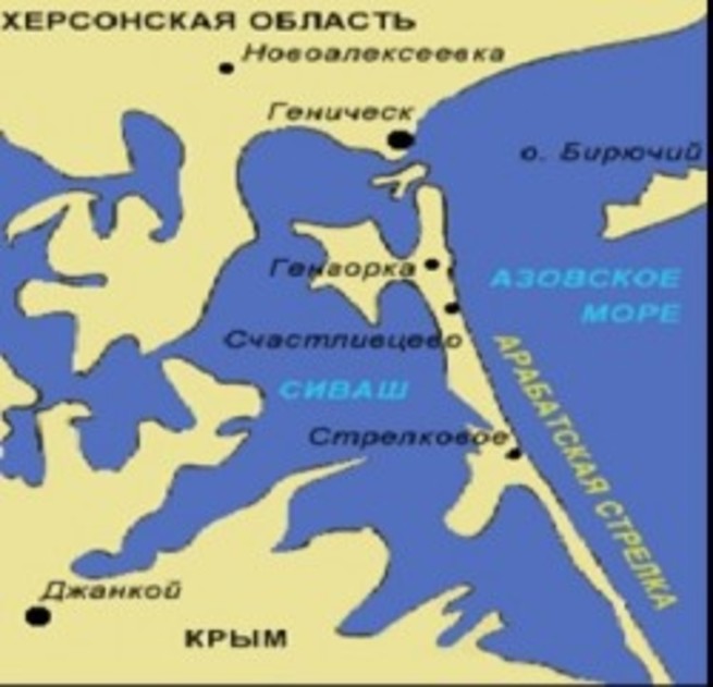 Купить Ваз Херсонской Области Генический Район