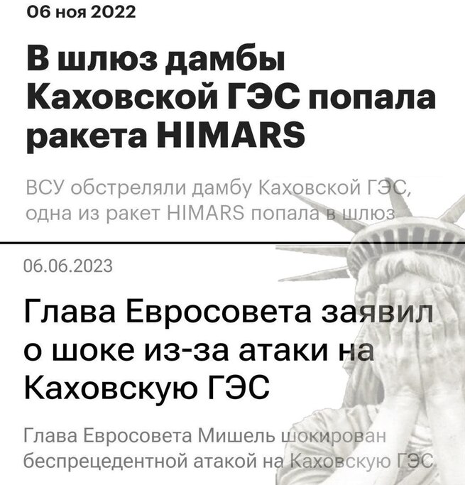 Червонец андрюха жж