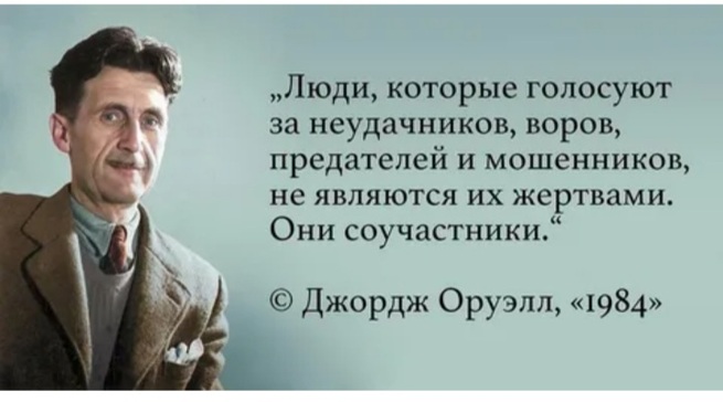 Этимология и Обозначения: Как Называют Людей Галерея озарений greblya-zhukovsky.