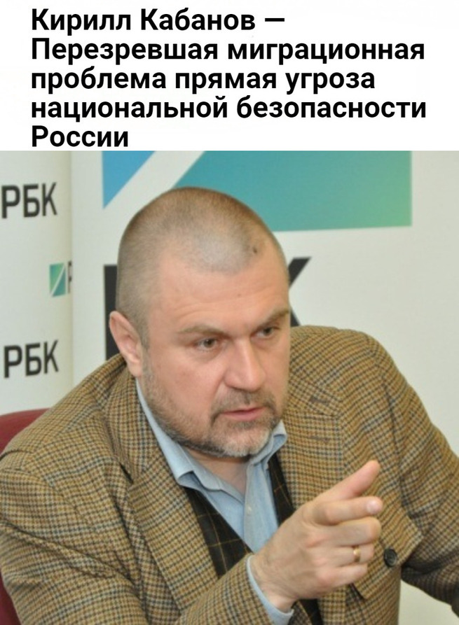 Глава НАК: новые граждане РФ массово скупают оружие