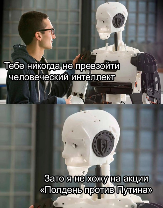 КОНТ | Платформа для социальной журналистики