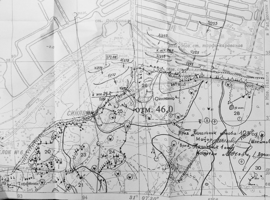 Карта ленинградской области 1941 год