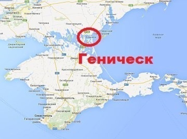 Таврия где находится. Геническ на карте Херсонской области. Геническ на карте Украины. Город Геническ на карте Украины. Геническ на карте России.