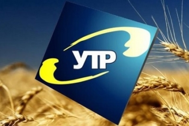 Украинское тв. Утр Украина Телеканал.