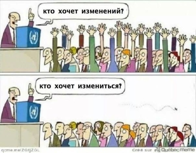 Аудиокнига легкий способ бросить курить бесплатно