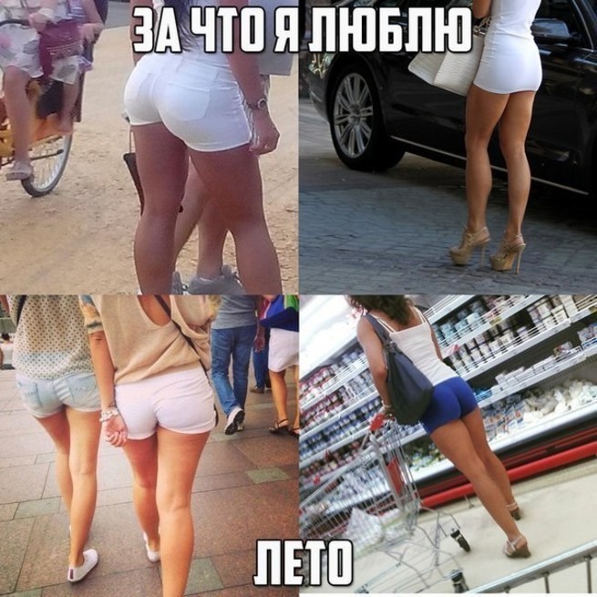 Про сны, ржачные картинки с людьми с надписями
