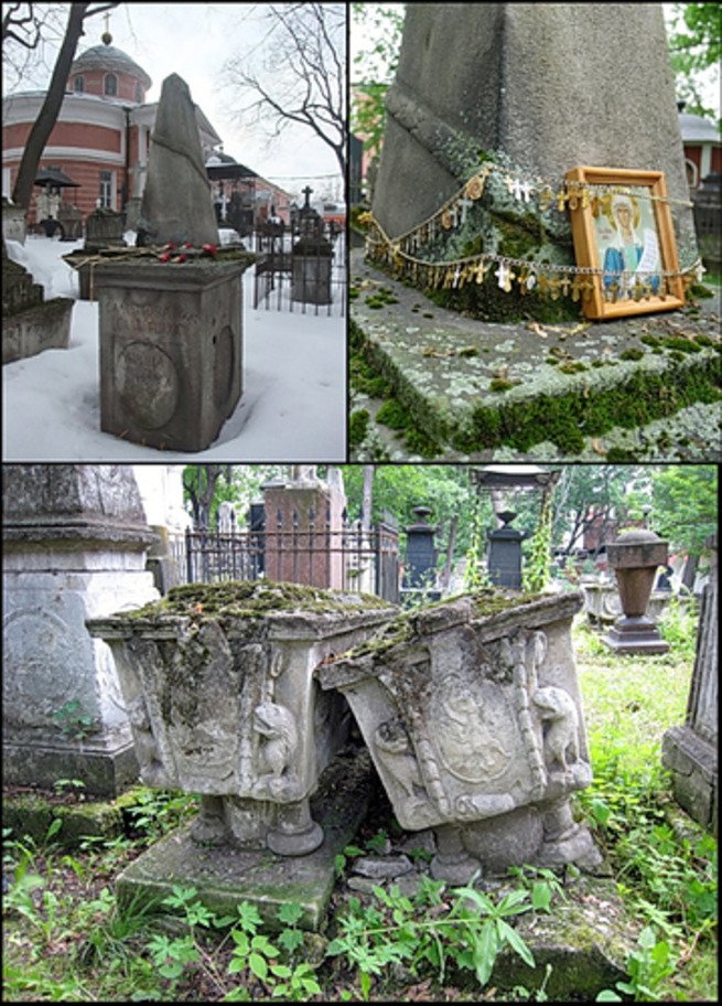 Фото могилы салтычихи на кладбище донского монастыря