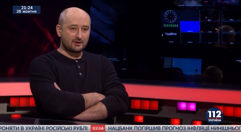 Конт боровских