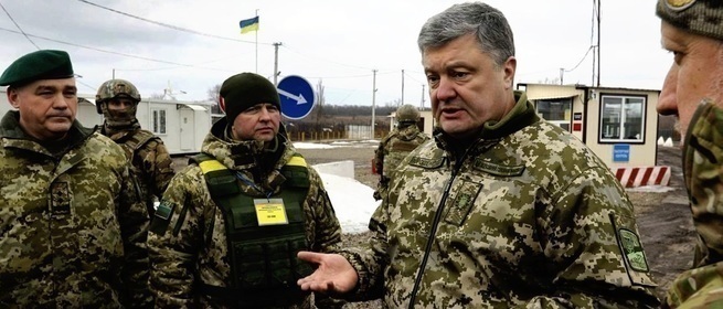 Донбасс сегодня: бойцы ВСУ взорвались в «отжатом» доме, Киев начал кампанию против ДНР