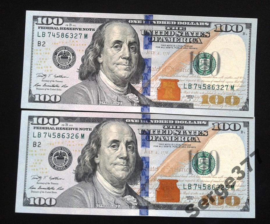Доллар новые и старые купюры. Купюра 100 долларов США 2009. 100 Долларовая купюра 2009. Купюра 100 долларов США. Купюра 100 долларов 2009 года.