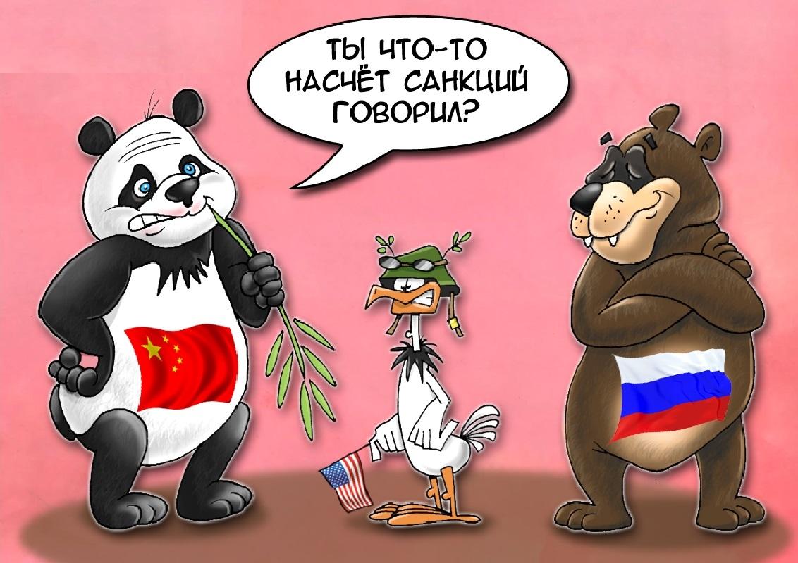 Своими руками, прикольные картинки ты живешь в америке