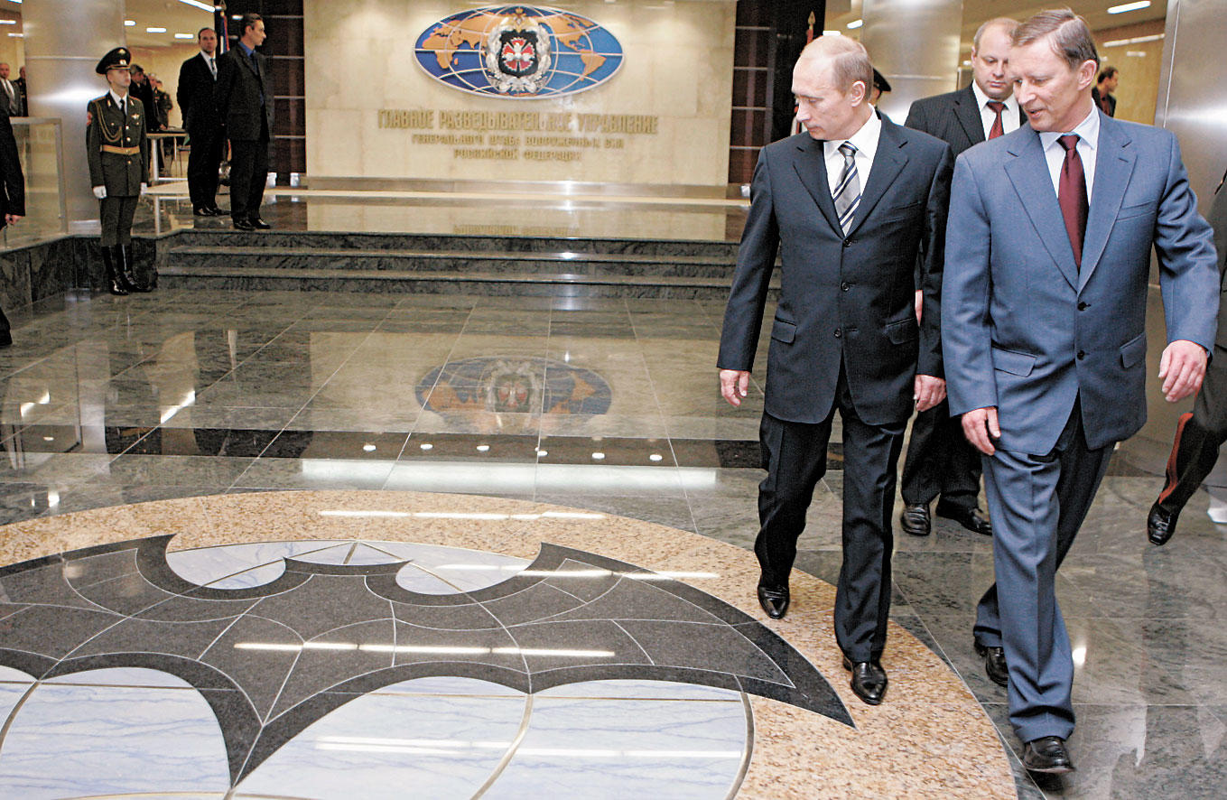 Путин. Здания Москвы. Штаб квартира гру в Москве. Штаб гру в Москве.