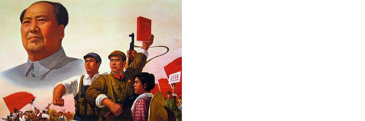 Пусть сто цветов. Мао Цзэдун СТО цветов. Китайские плакаты Мао Цзэдун. Пусть расцветают СТО цветов Мао Цзэдун. Китайский агитационный плакат эпохи Мао Цзэдуна.