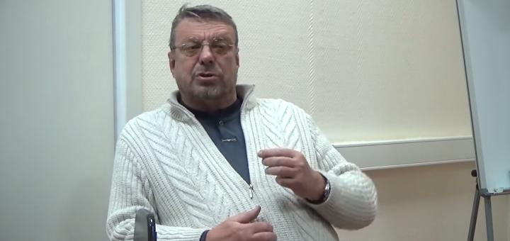 Телеграм андрея девятова