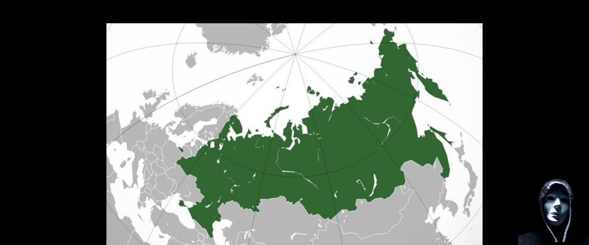 Контур России на глобусе