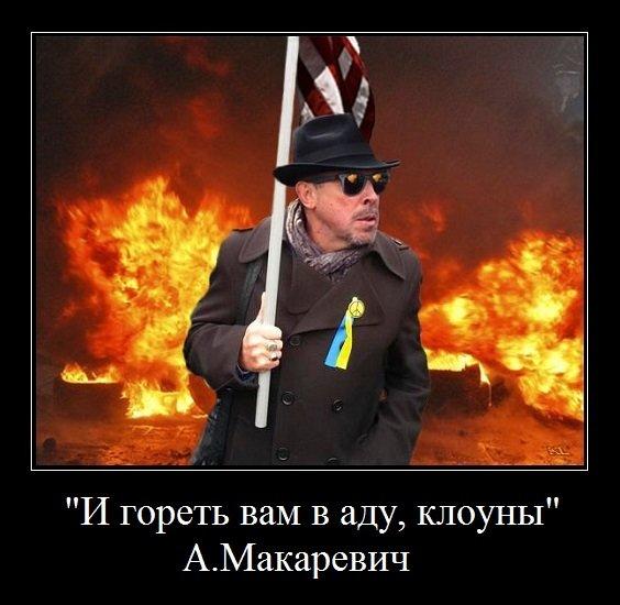 Картинки надписями, смешные картинки про либералов