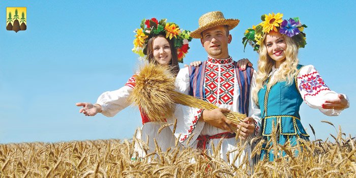 Презентация запрашаем у беларусь