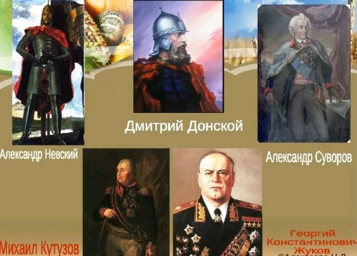 Русская Нация Книга Конова Дмитрия Владимировича Фото