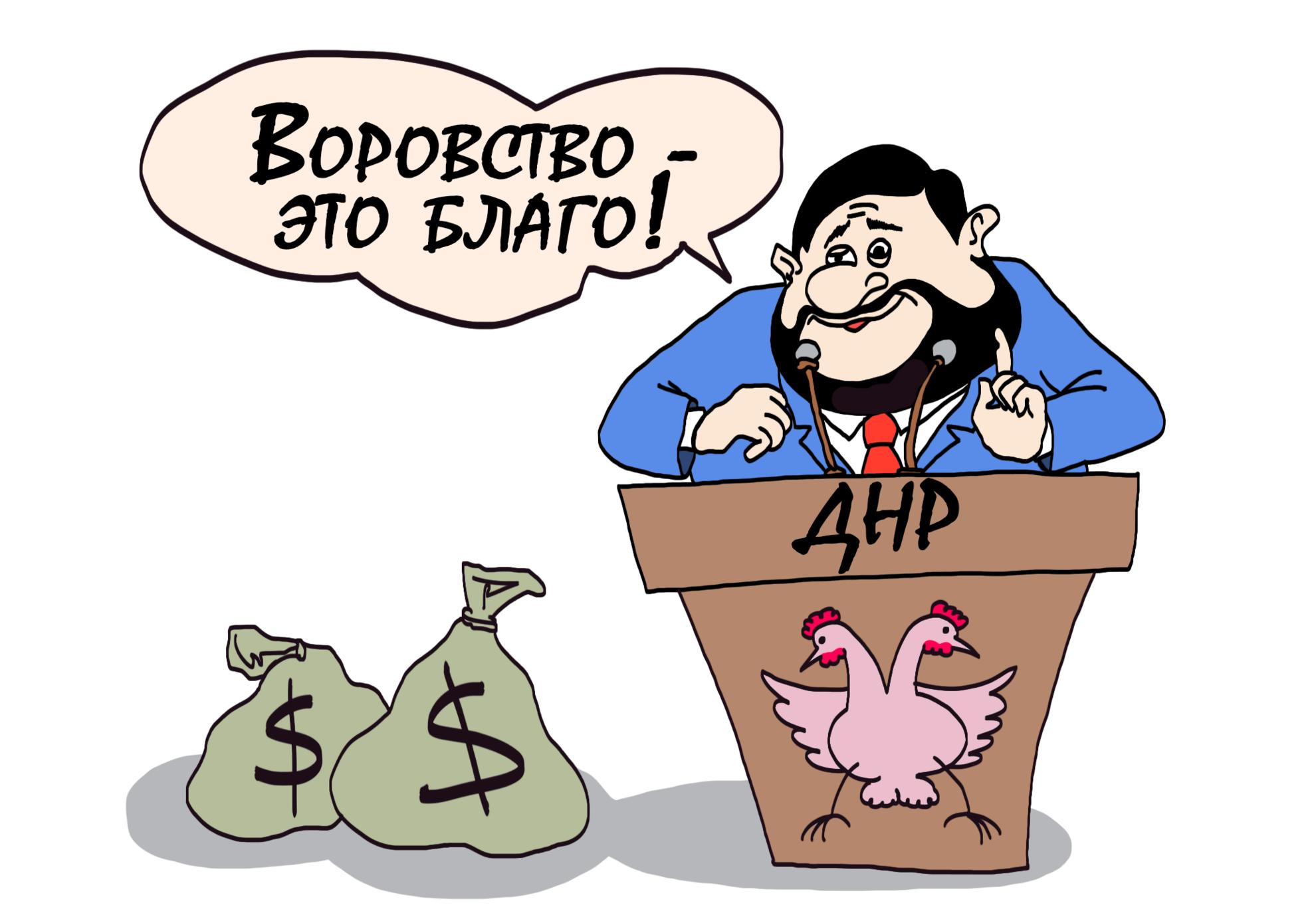 Информационное сообщение об изменении тарифов на коммунальные услуги для населен