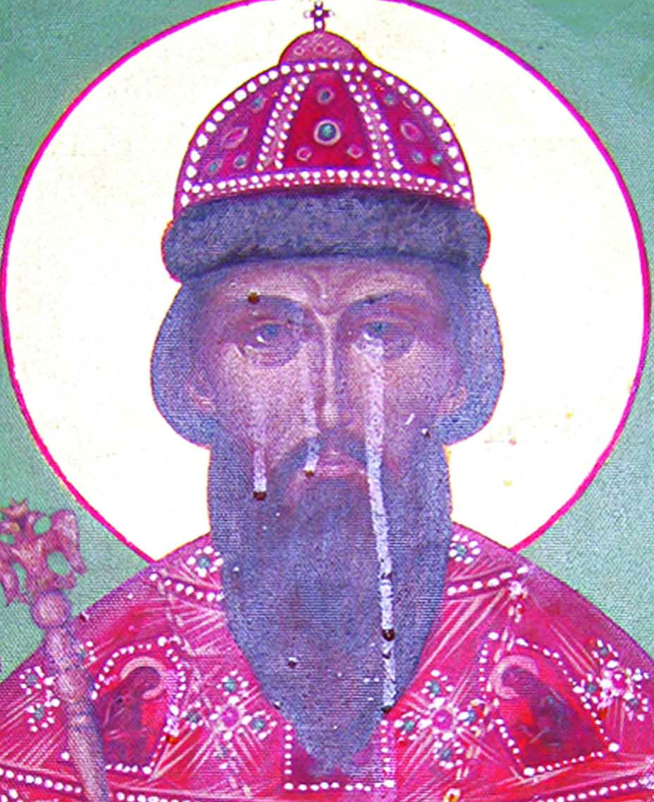 Святой благоверный Иоанн Грозный