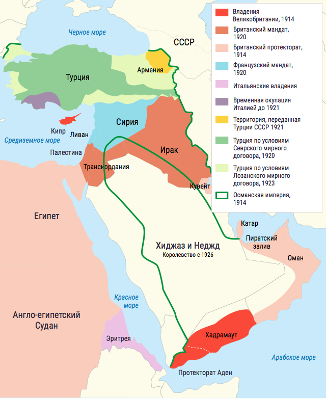 Карта востока ливан. Карта ближнего Востока 1914 года. Карта ближнего Востока после первой мировой. Сирия на карте ближнего Востока.