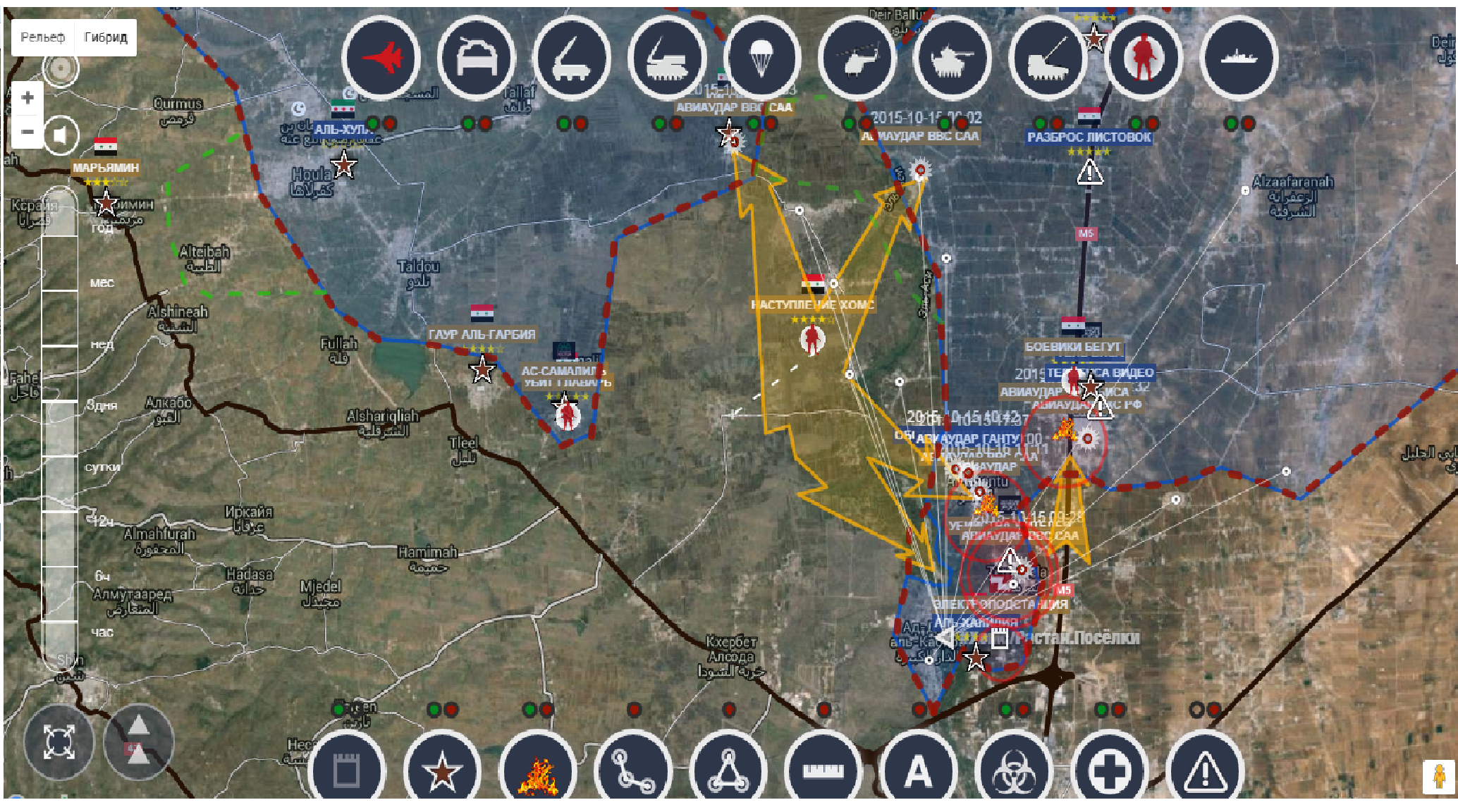 Интерактивная карта военных. Обзор карты. Милитари Мапс. Military Maps Донбасс. Милитари Мапс карта.