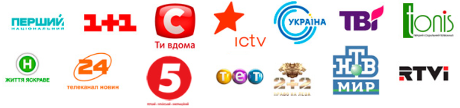 2 2 5 телеканал. Канал Украина. Украинские каналы. Украинские каналы ТВ. Телеканал тет Украина логотип.
