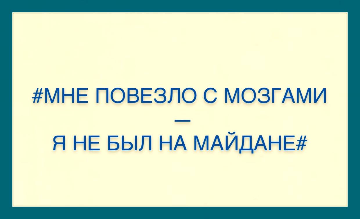 Два вовы. Запись на прием БУЗ малая Пурга.