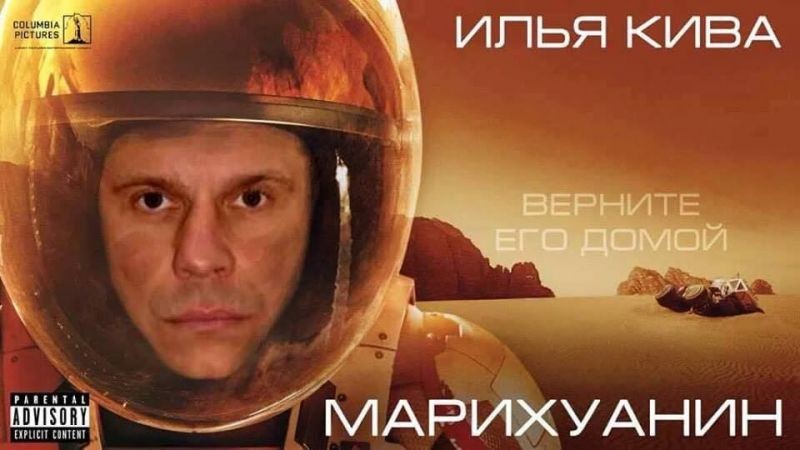 ОПЗЖ на новеньких автобусах привезла під ОП "простих мешканців" Луганщини качати Зеленського за гроші Кремля, - Сенченко - Цензор.НЕТ 9893
