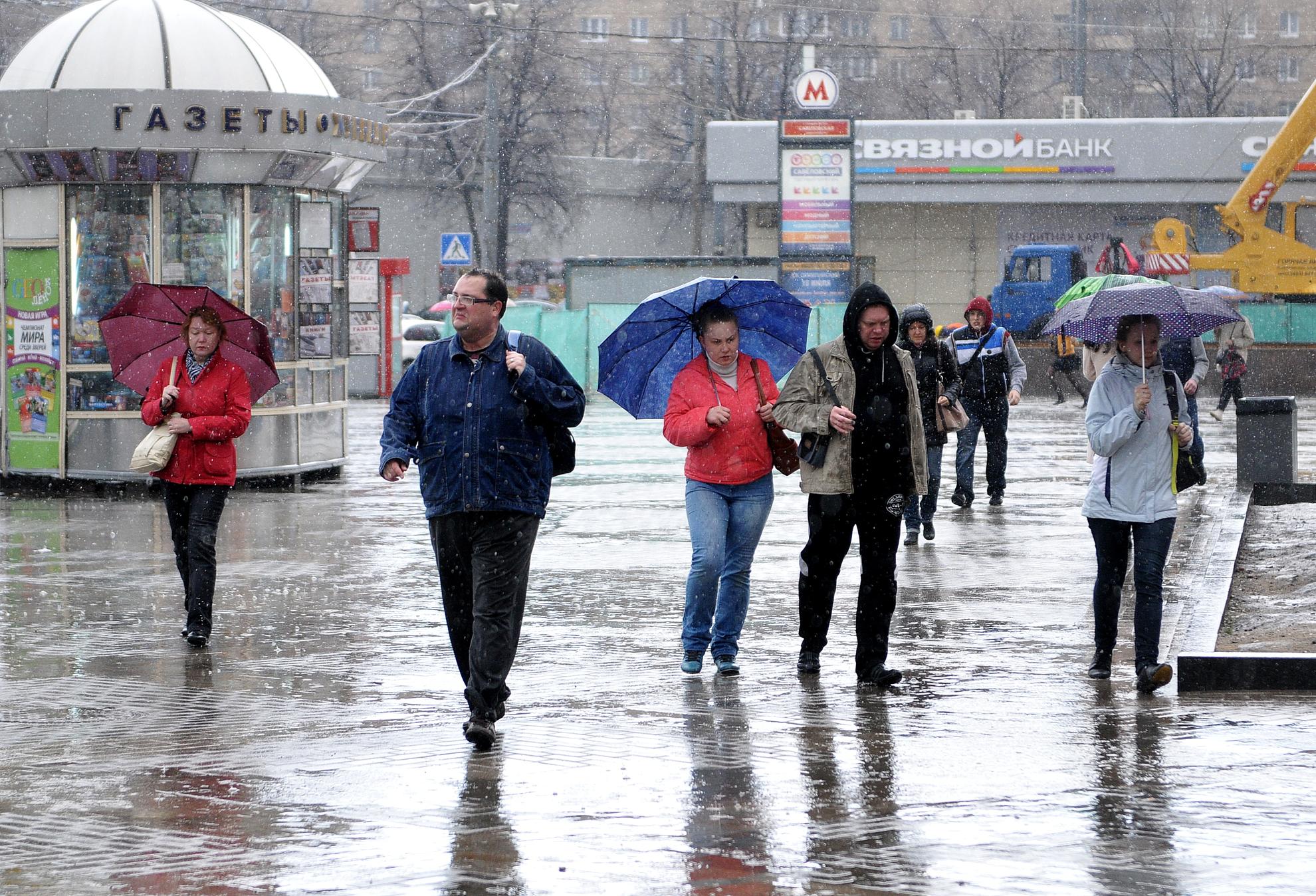 погода в москве в апреле