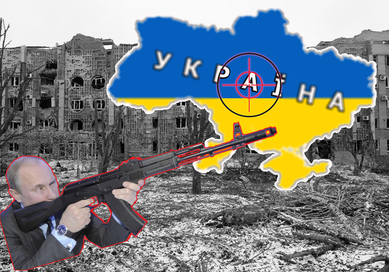 Планы путина на украину