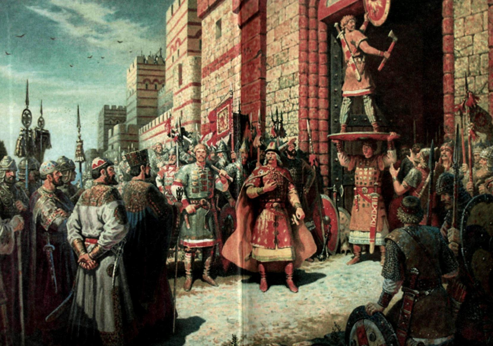 Константинополь 15 век