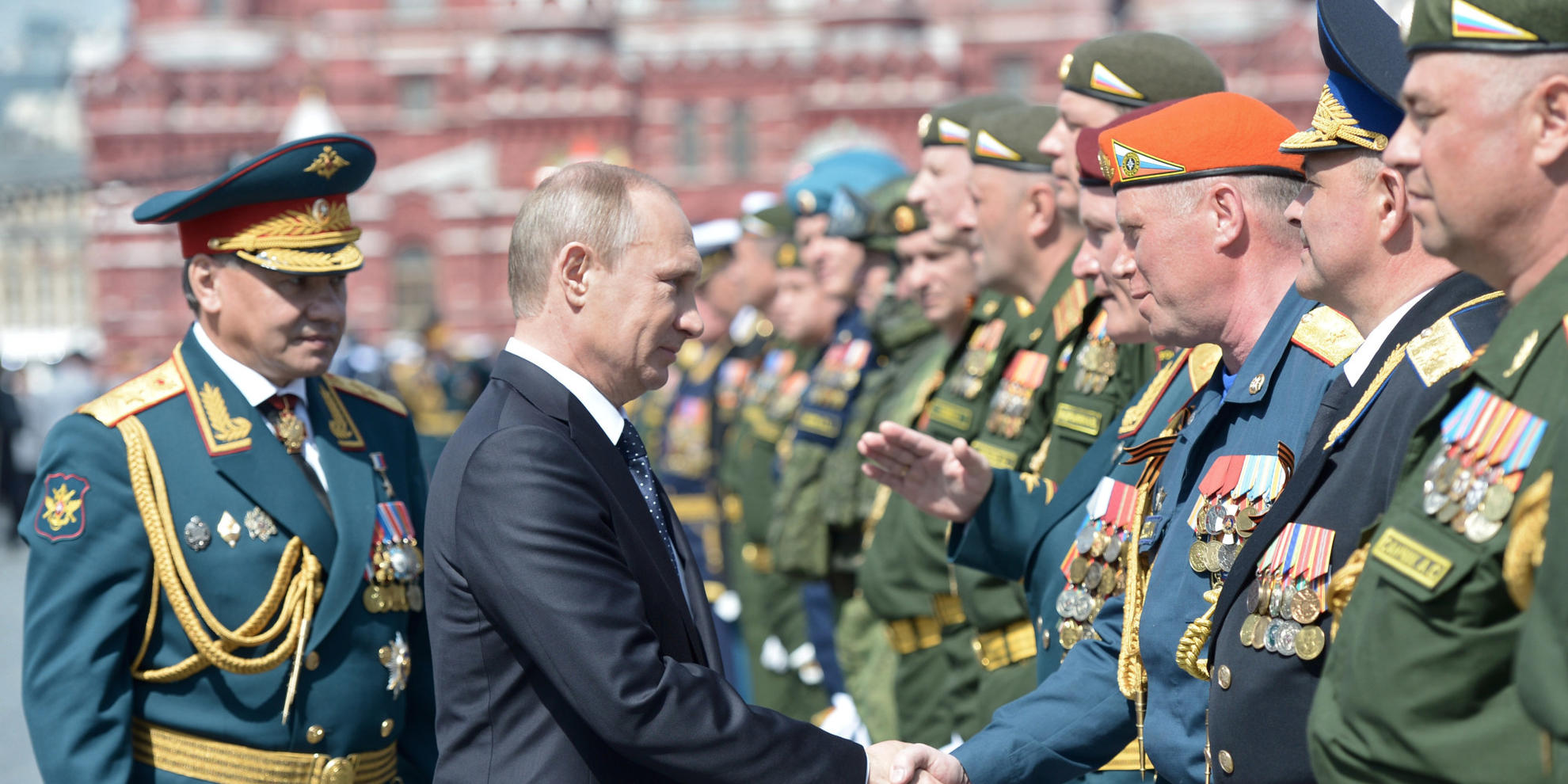 Высшее командование Вооруженных сил Российской Федерации