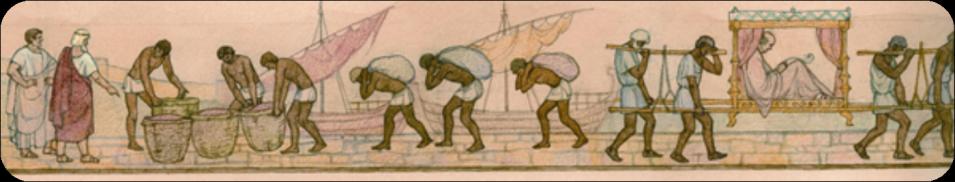 Рисунок на тему рабство в древнем риме 5 класс история