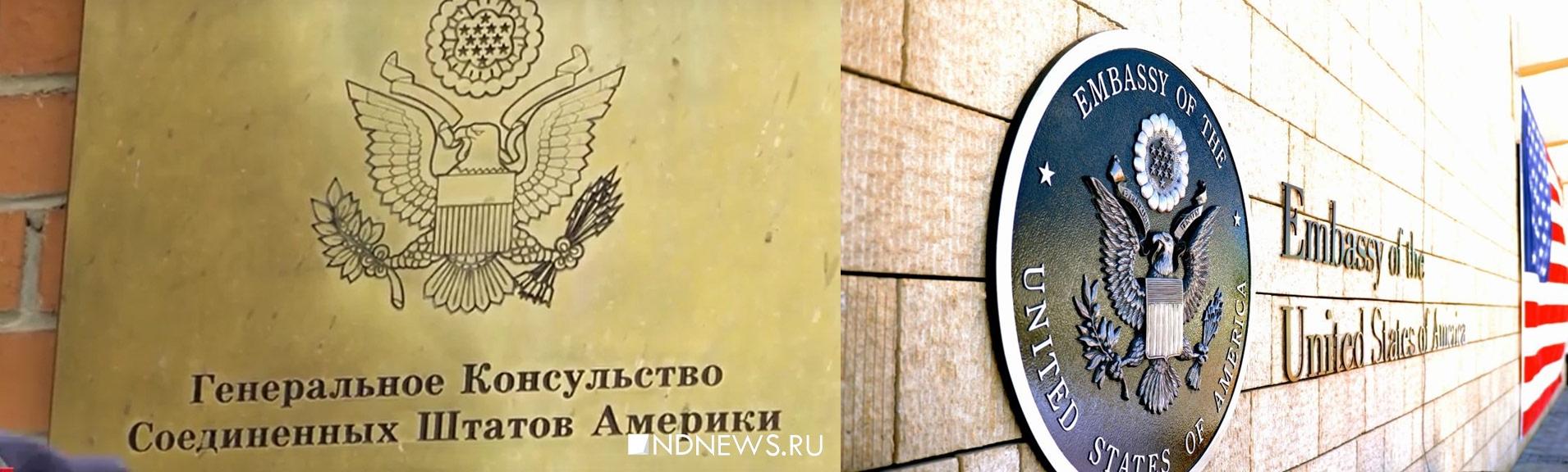Работает ли в харькове российское консульство Работает ли в харькове российское консульство