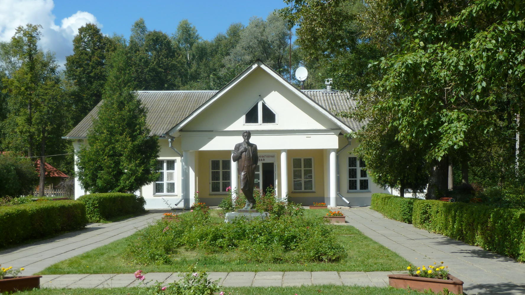 дом музей чехова в мелихово