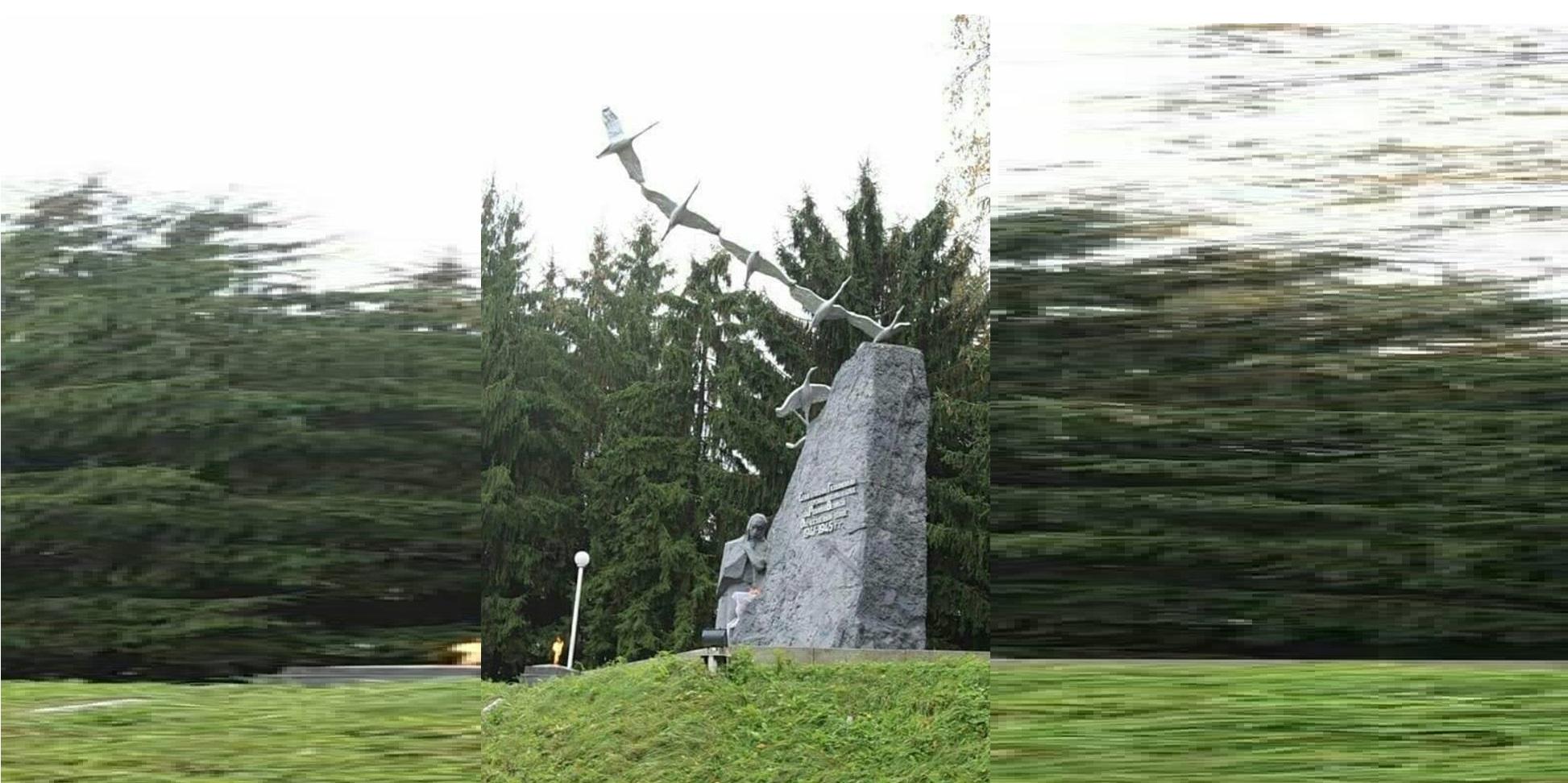Фото памятника журавли в северной осетии