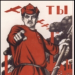 Патриот СССР