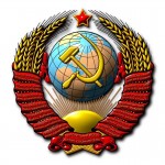 Советский