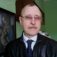 Анатолий Чуприков